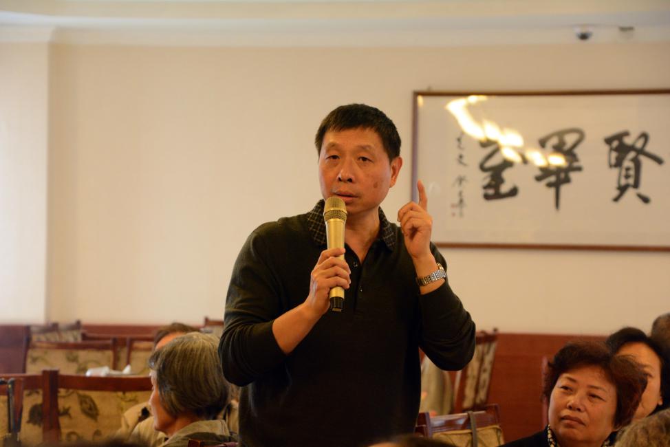 英国威廉集团官网