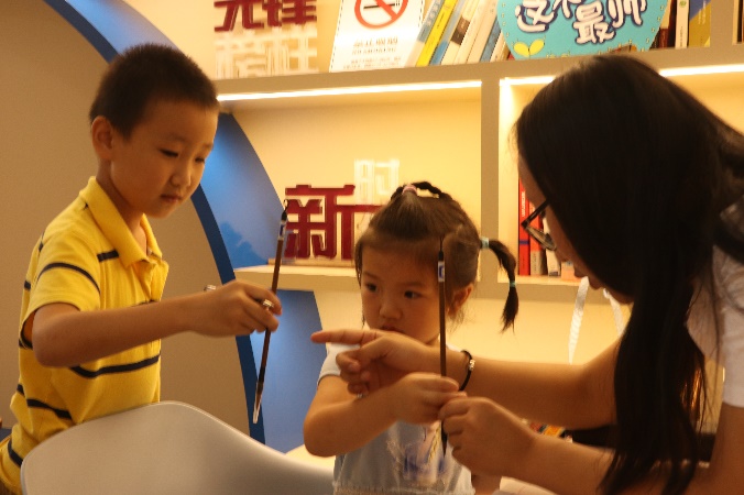 英国威廉集团官网