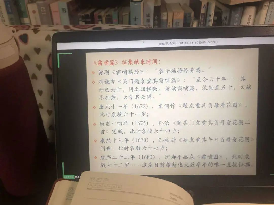 英国威廉集团官网