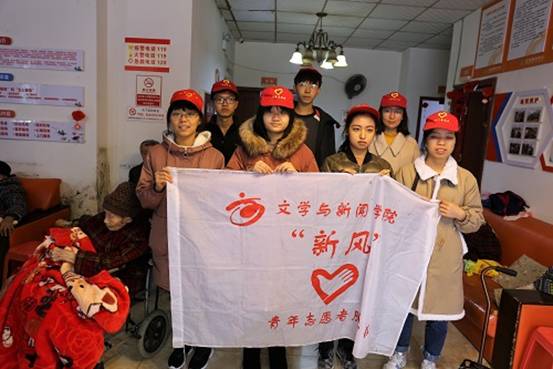 英国威廉集团官网