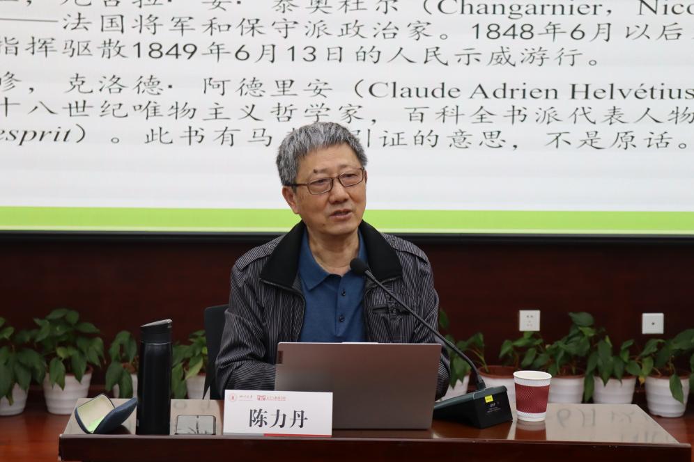 英国威廉集团官网