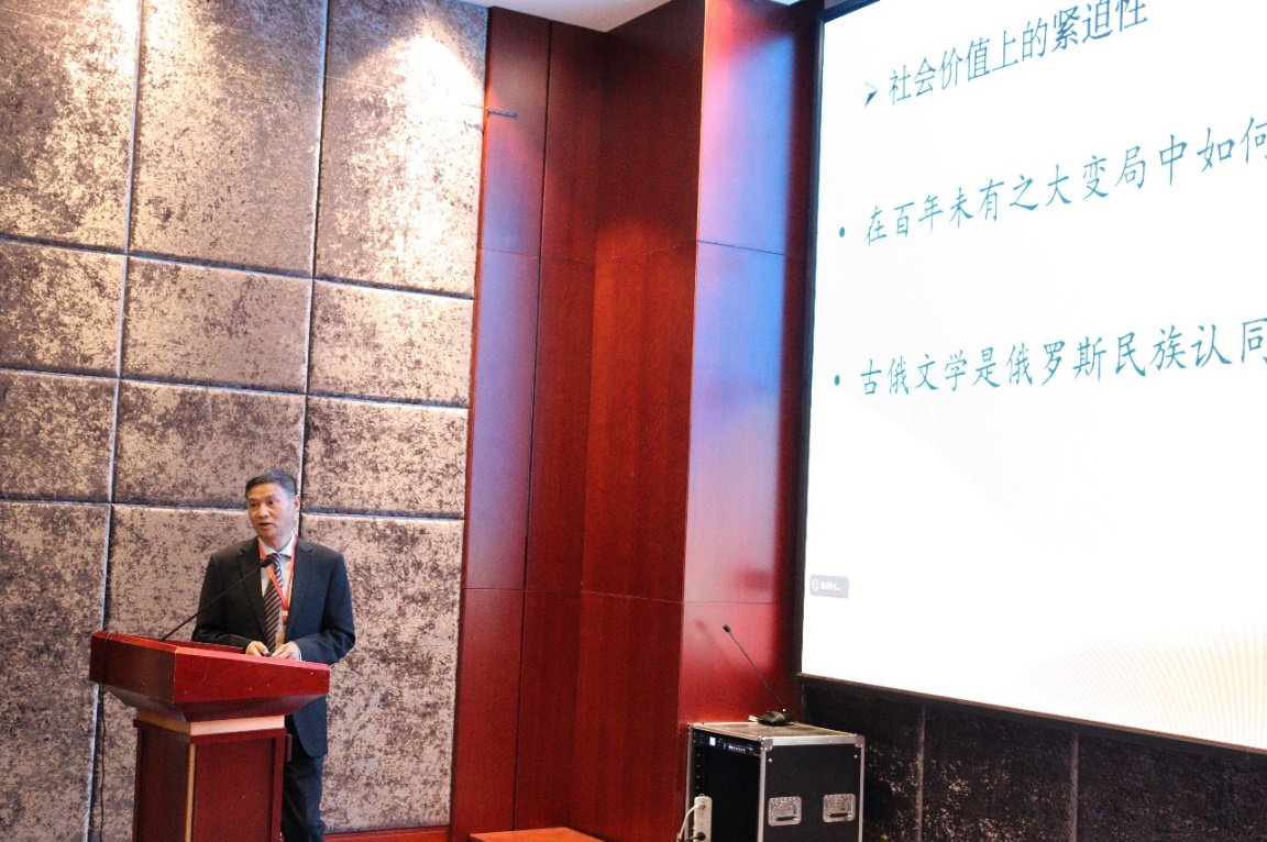 英国威廉集团官网