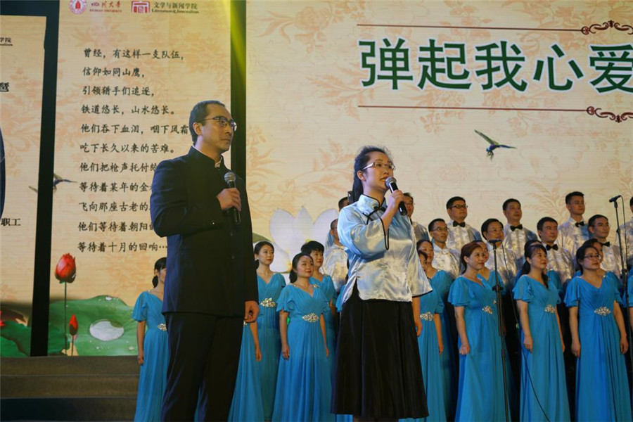 英国威廉集团官网