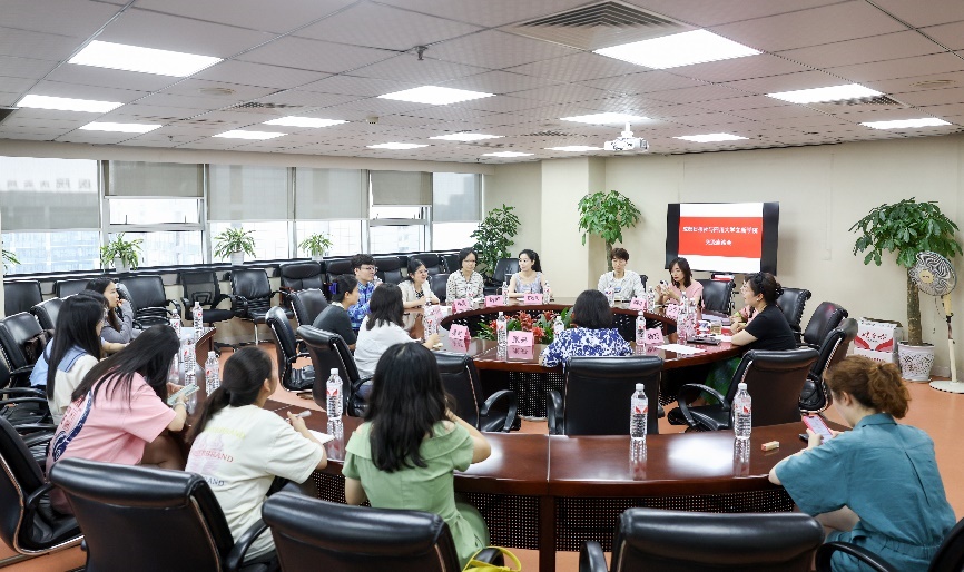 英国威廉集团官网