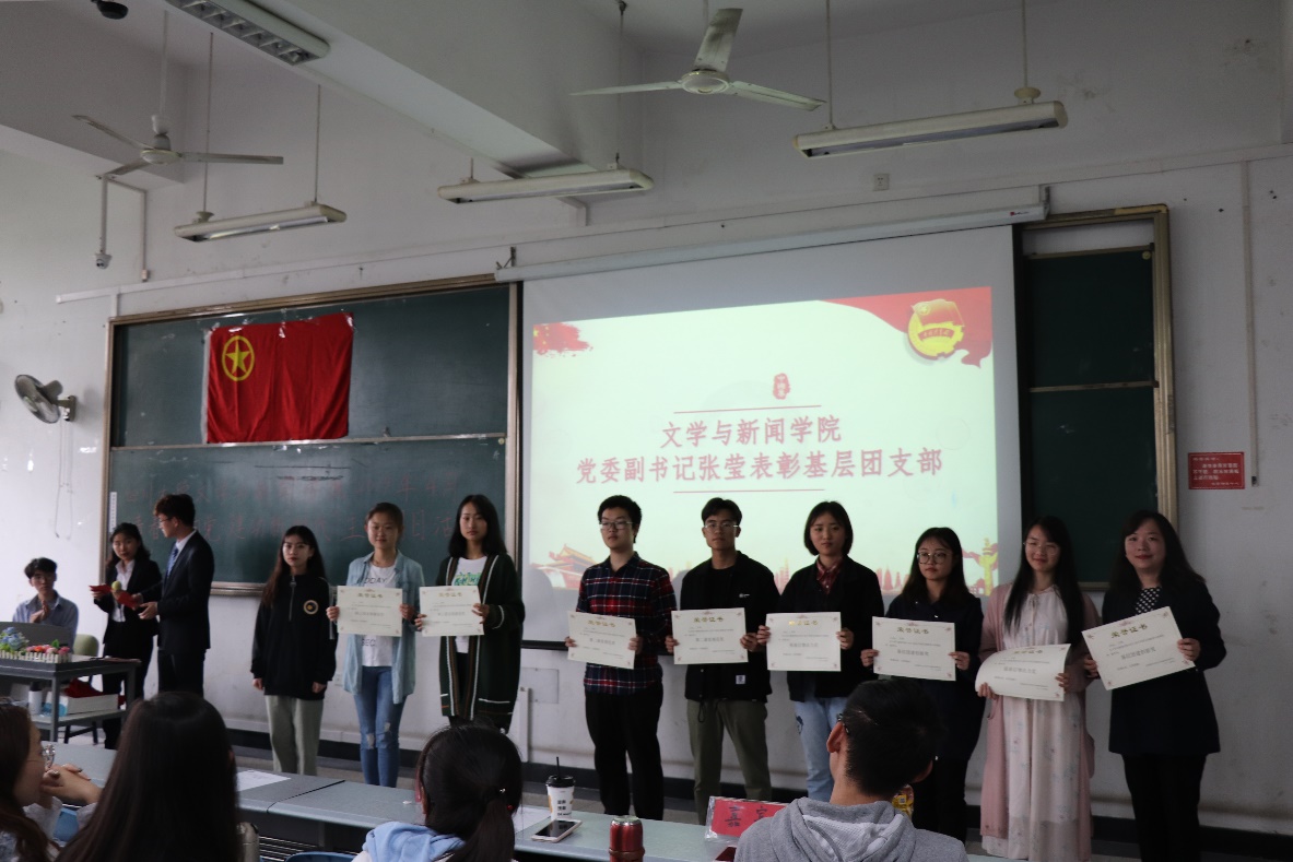 英国威廉集团官网