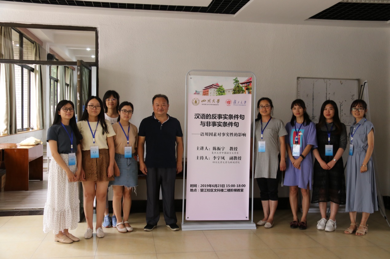 英国威廉集团官网