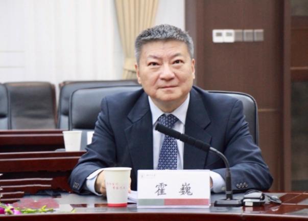 英国威廉集团官网