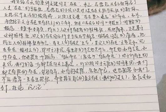 英国威廉集团官网