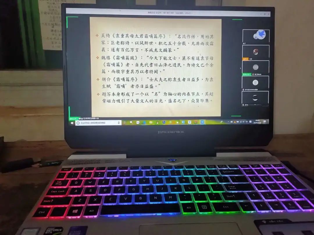 英国威廉集团官网