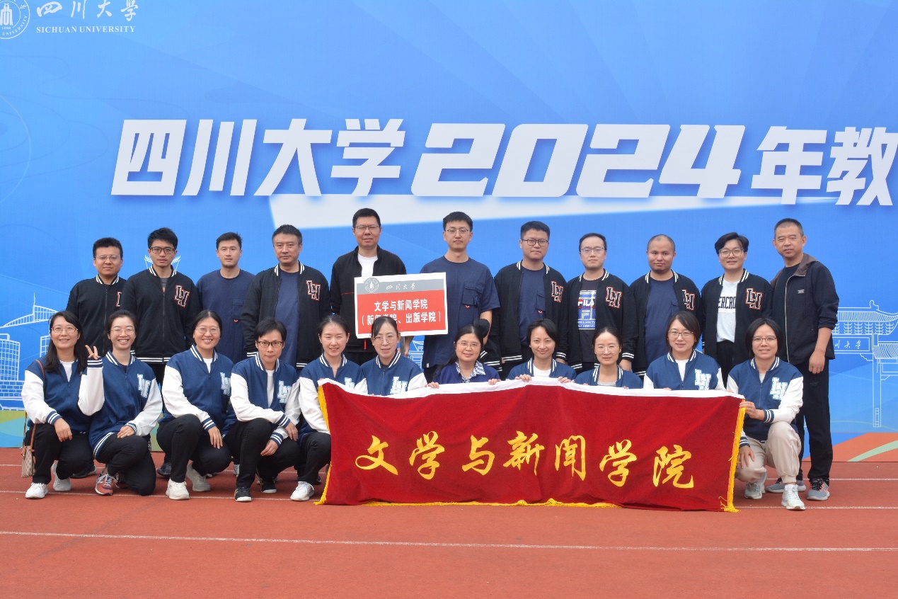 英国威廉集团官网