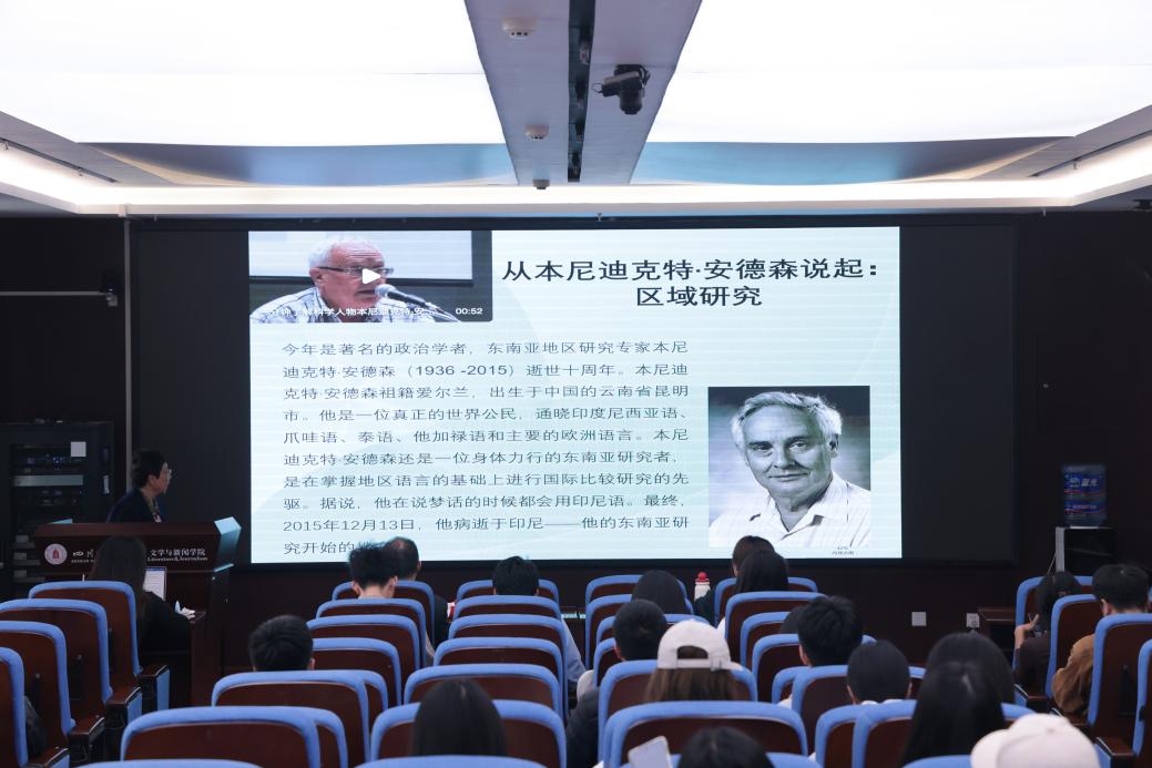 英国威廉集团官网