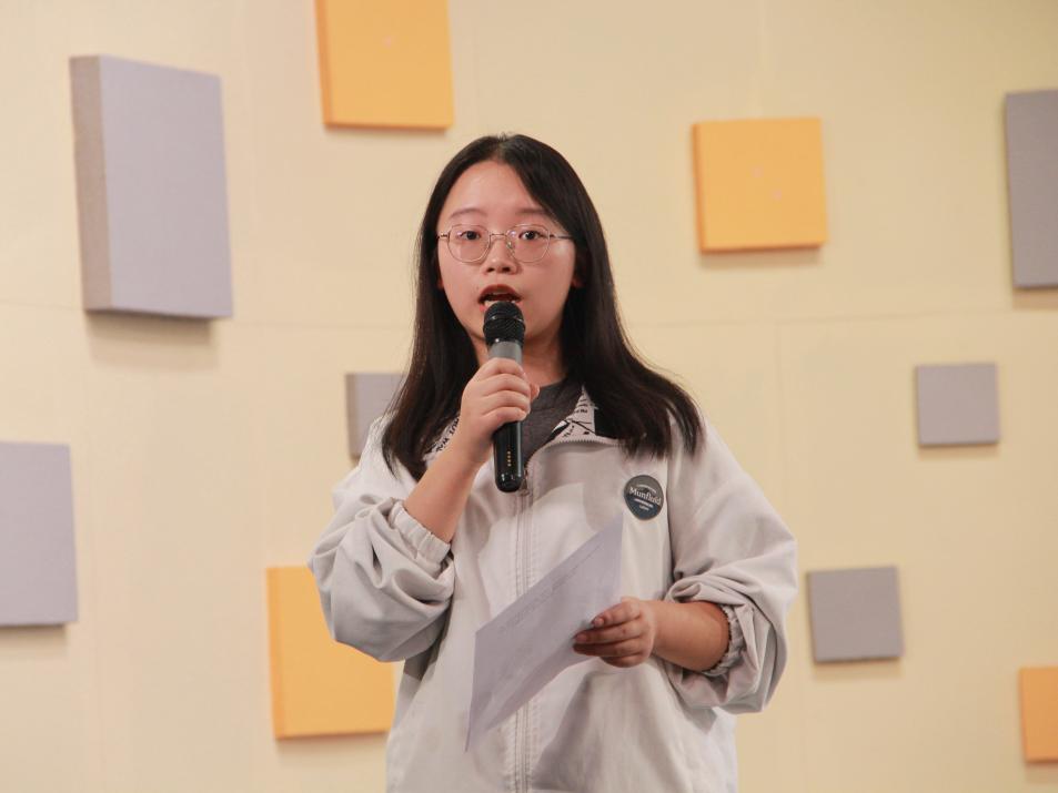 英国威廉集团官网