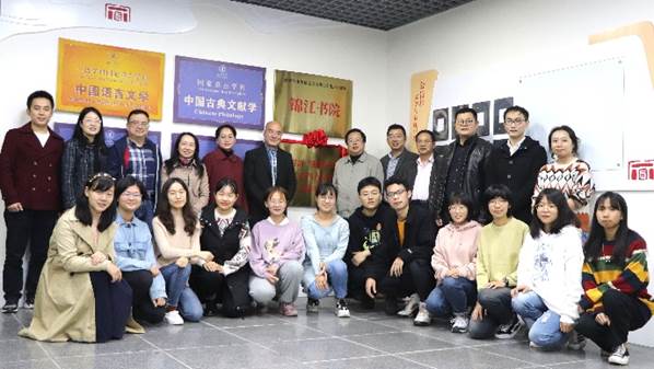 英国威廉集团官网