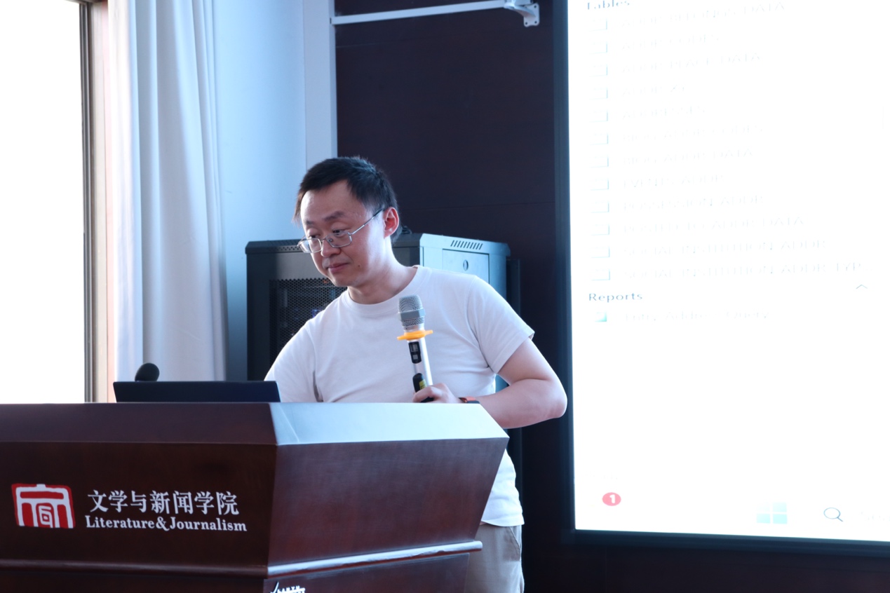 英国威廉集团官网