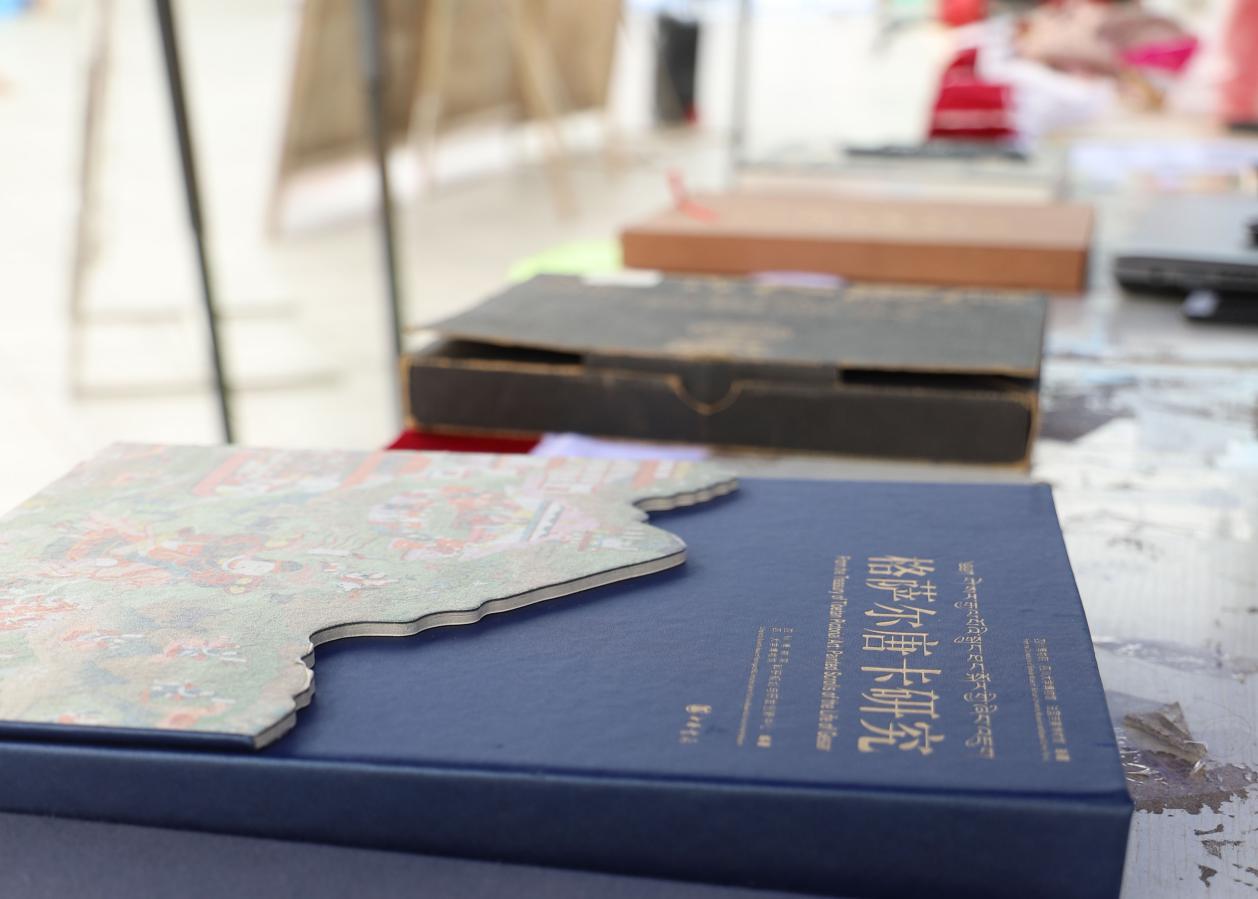 英国威廉集团官网