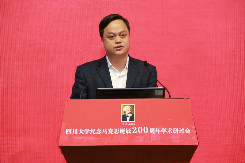 英国威廉集团官网