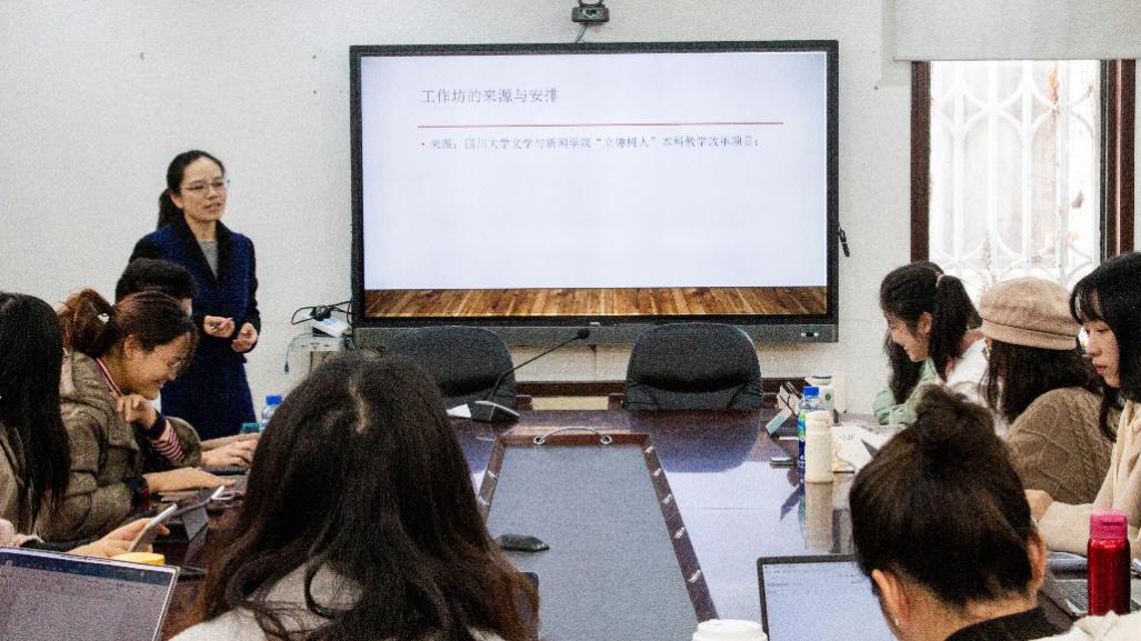 英国威廉集团官网