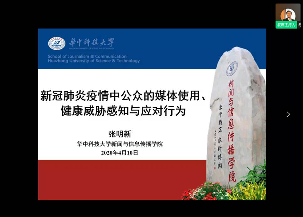 英国威廉集团官网