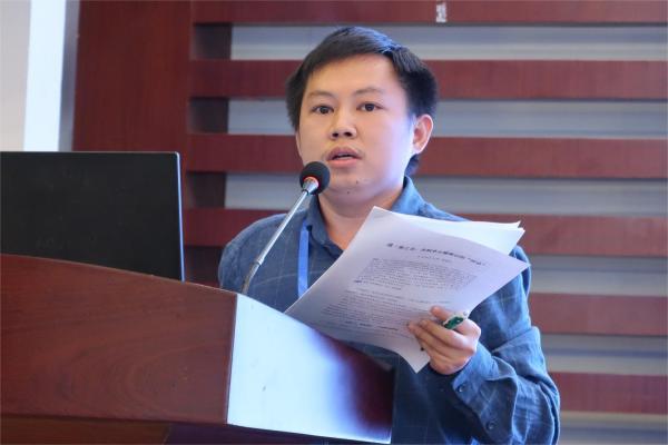 英国威廉集团官网