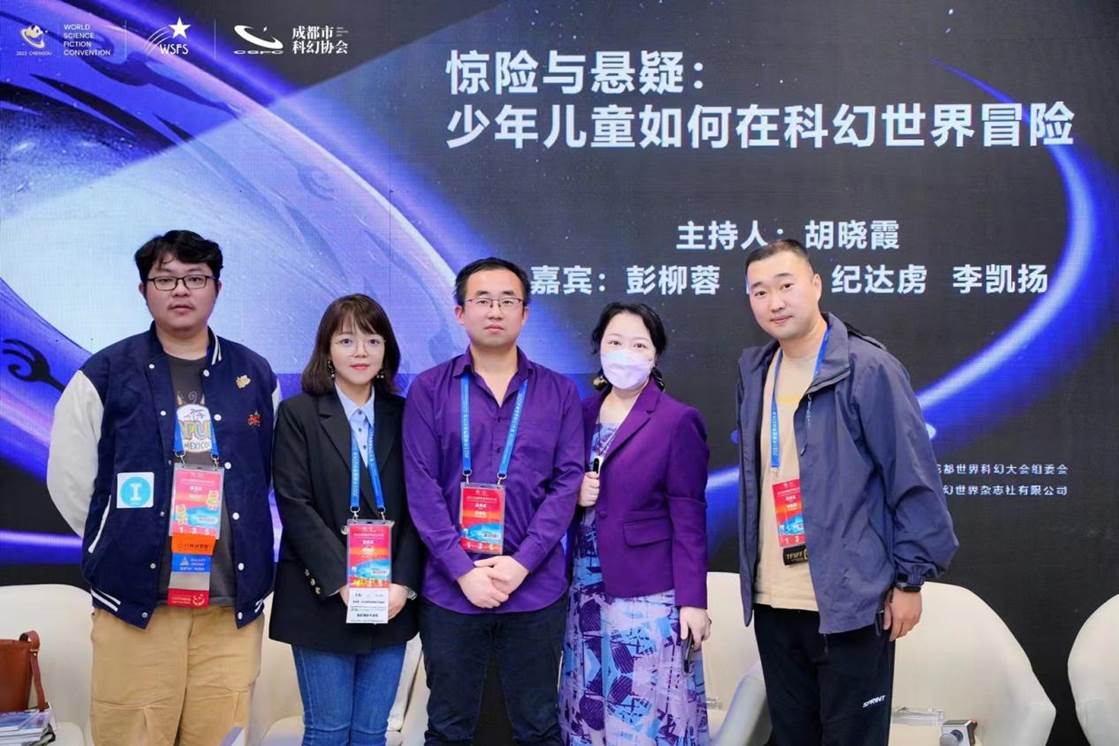 英国威廉集团官网