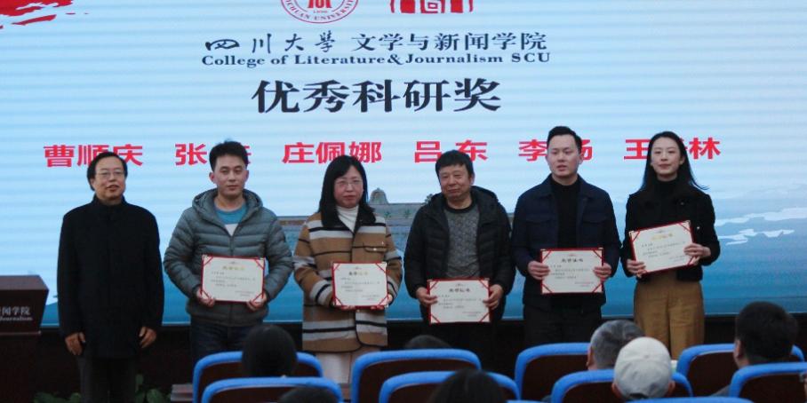 英国威廉集团官网