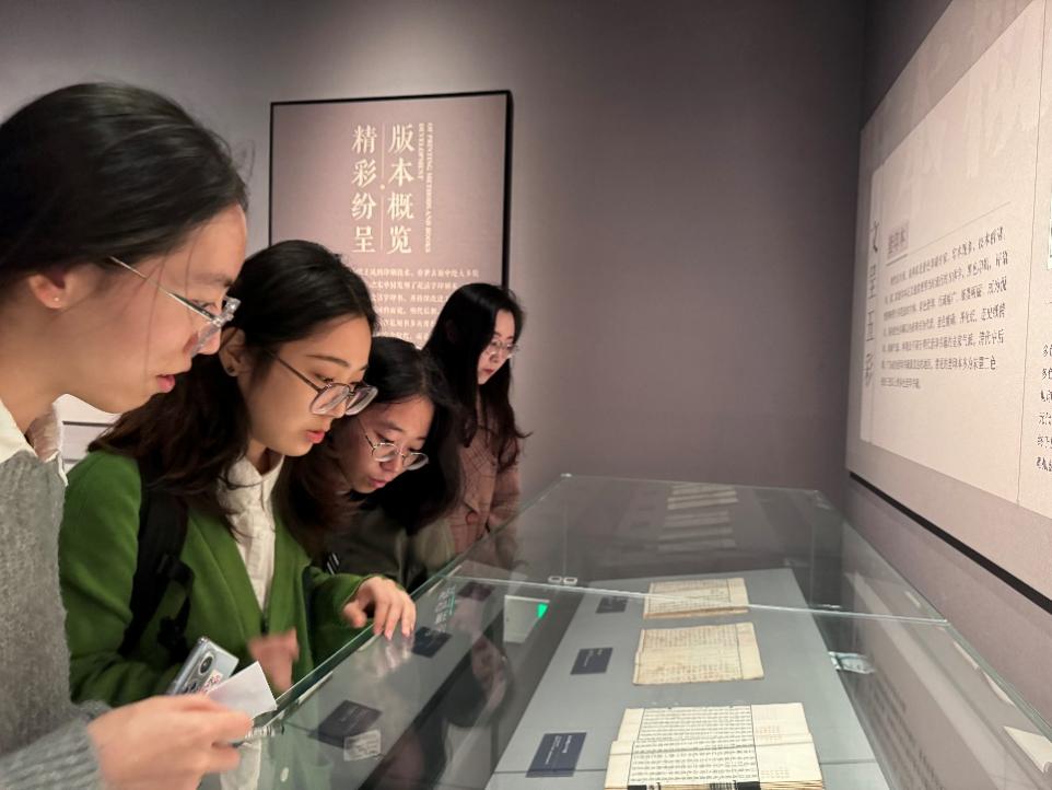 英国威廉集团官网