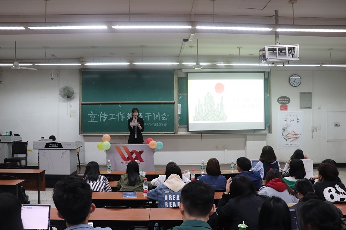 英国威廉集团官网