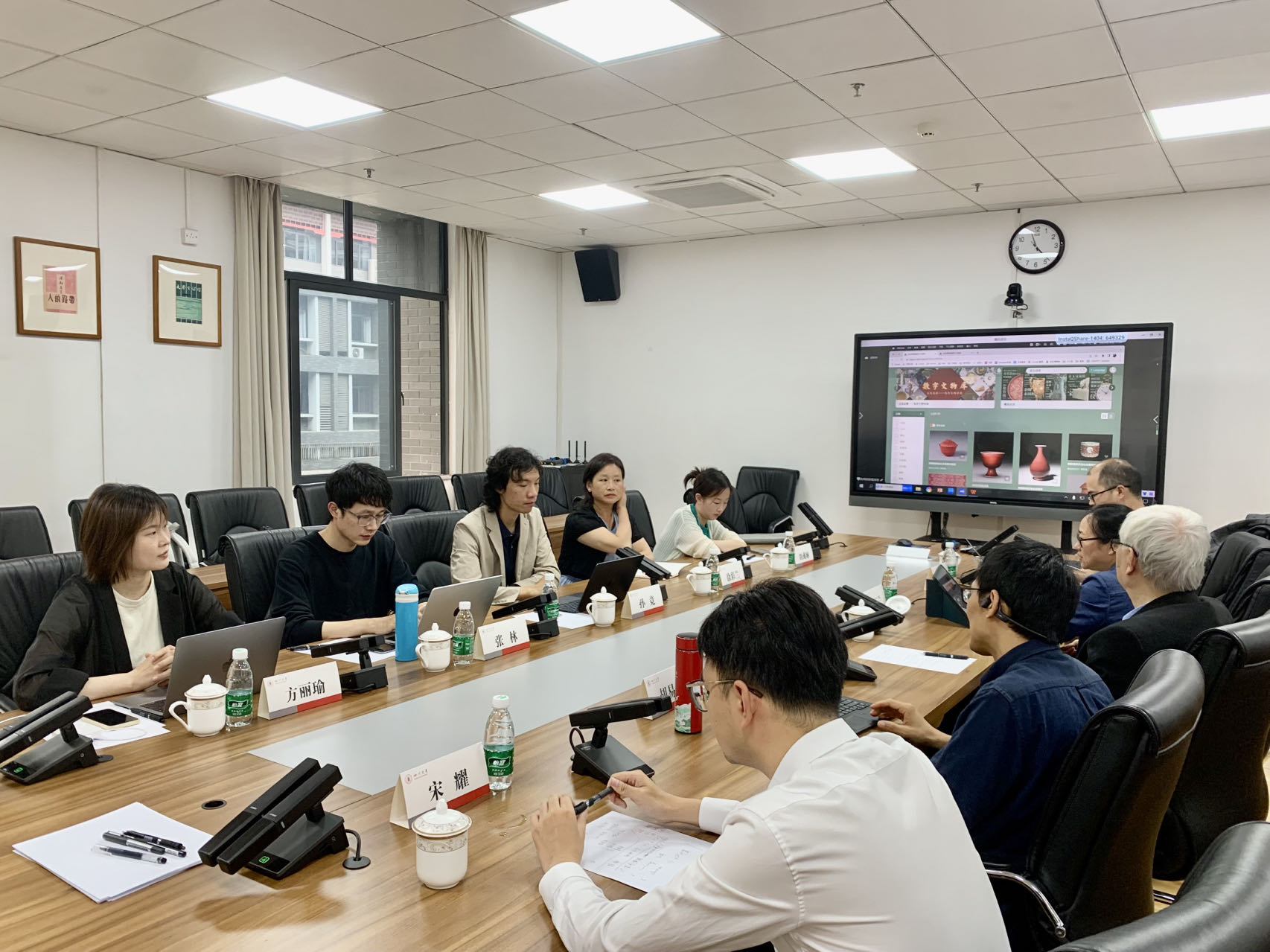 英国威廉集团官网