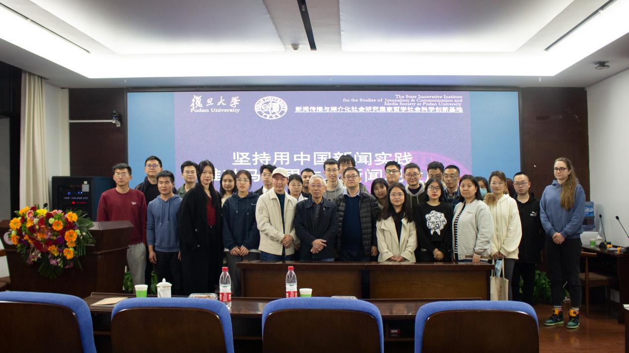 英国威廉集团官网