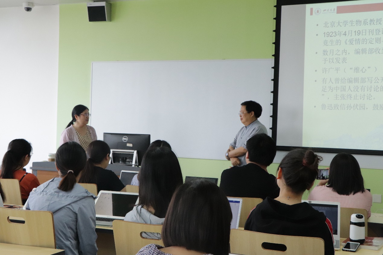 英国威廉集团官网