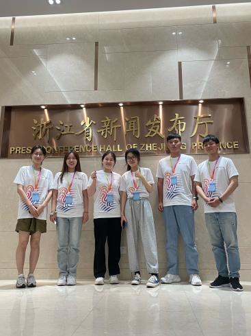 英国威廉集团官网