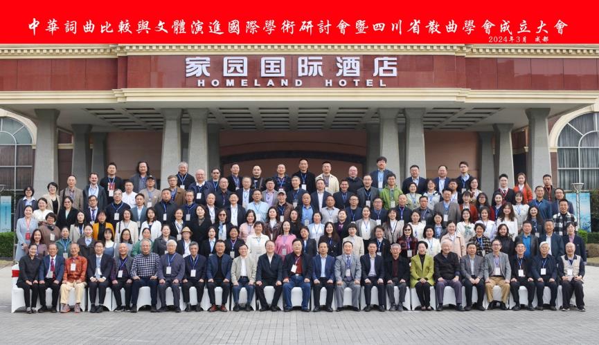 英国威廉集团官网