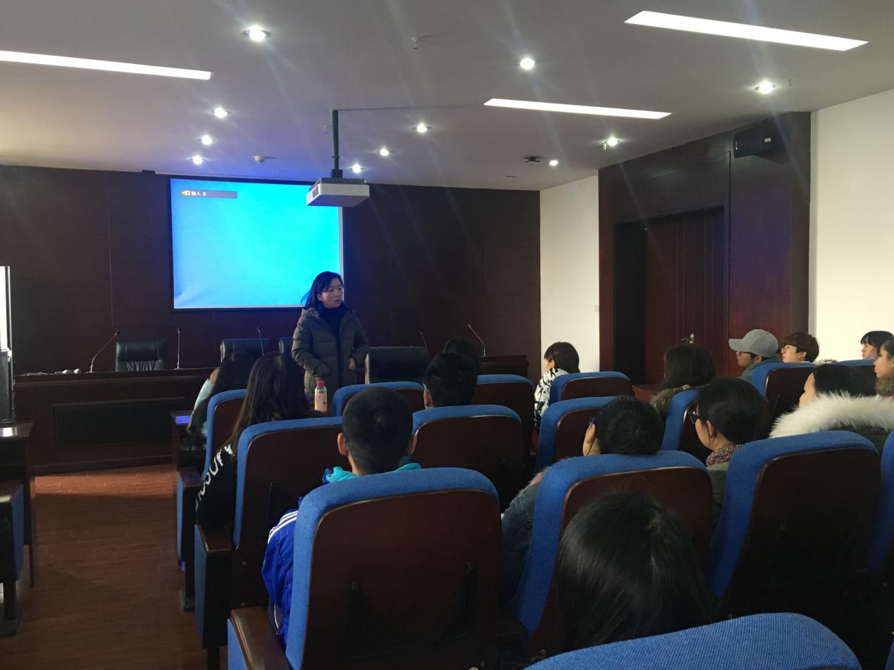 英国威廉集团官网