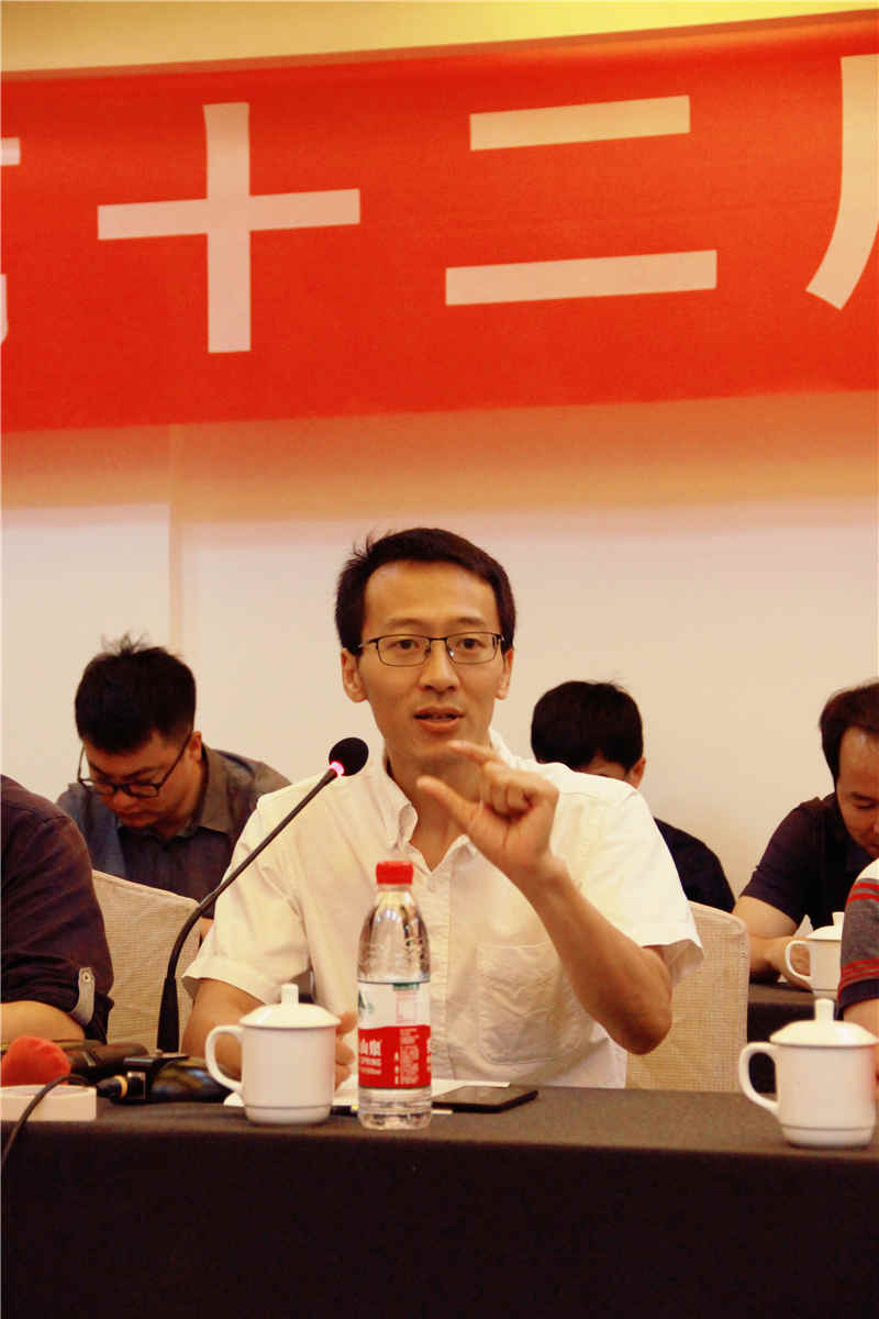 英国威廉集团官网