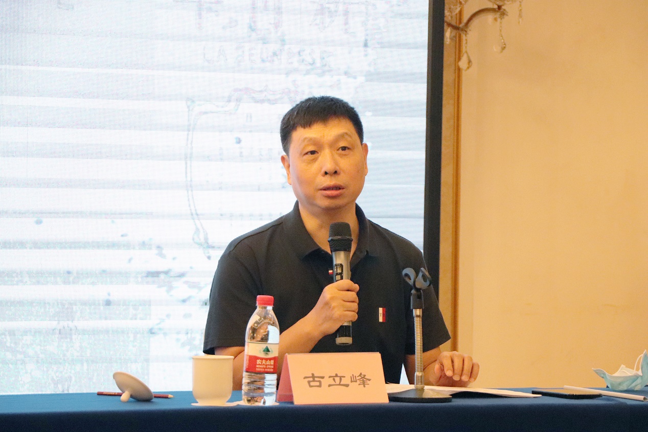 英国威廉集团官网