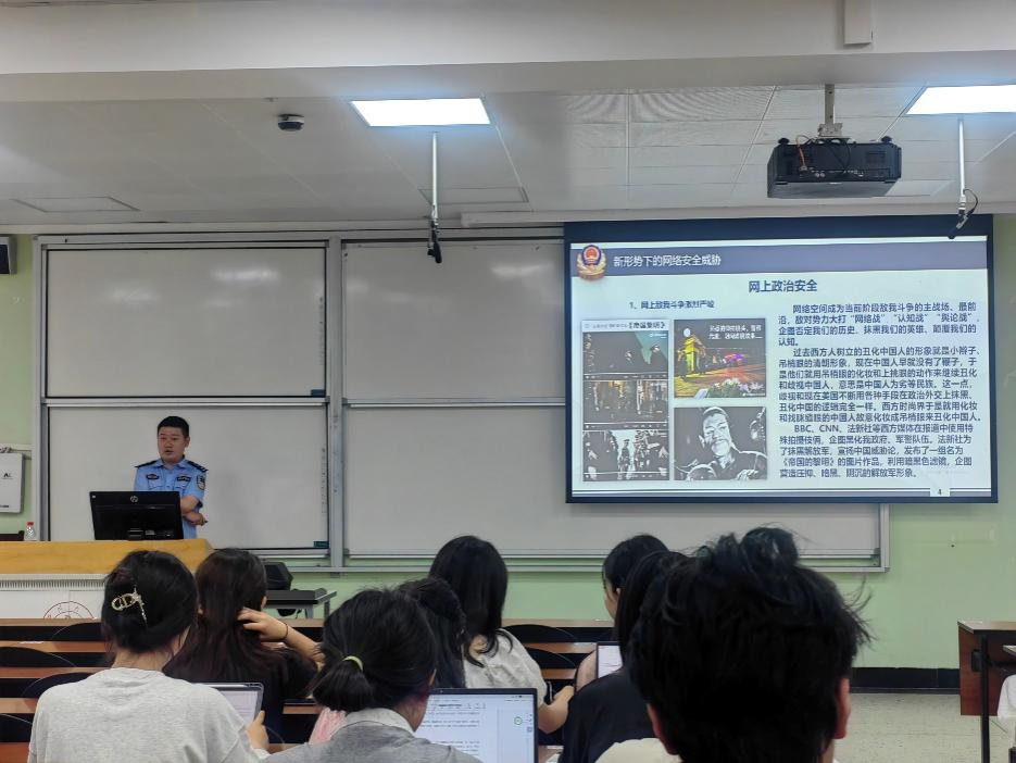 英国威廉集团官网