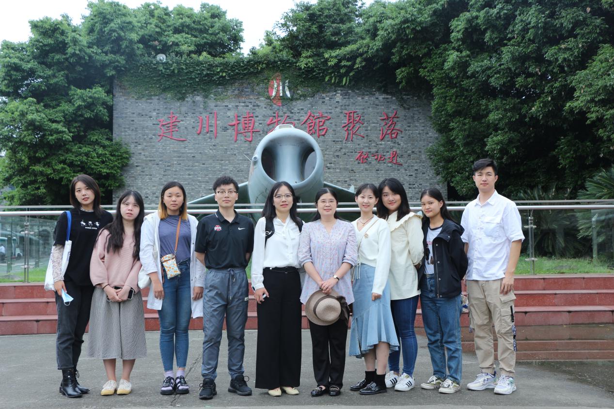 英国威廉集团官网