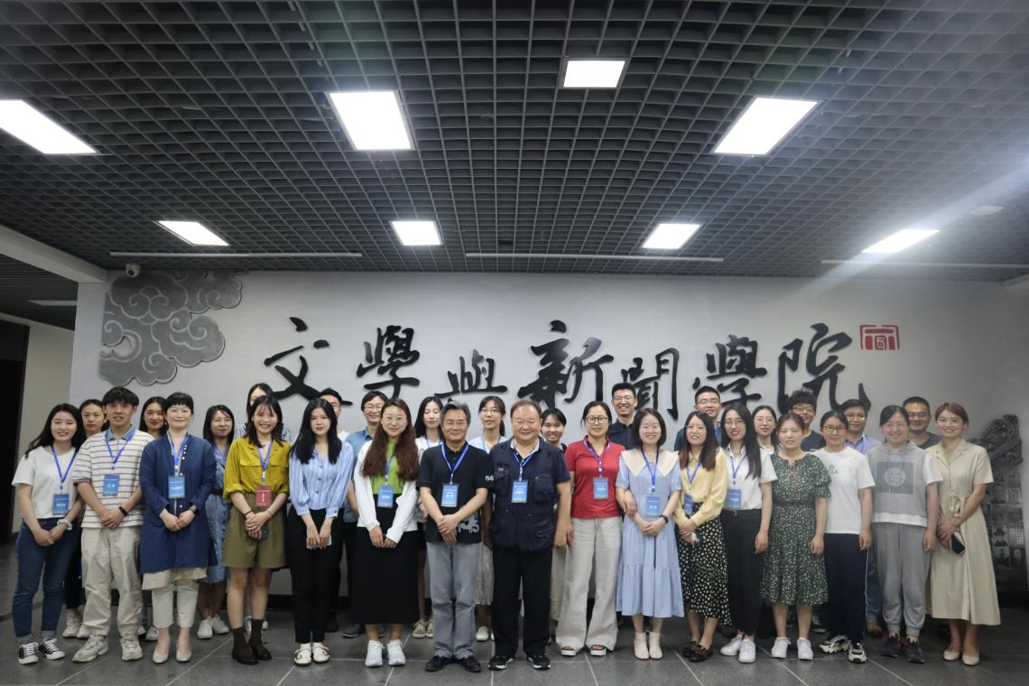 英国威廉集团官网