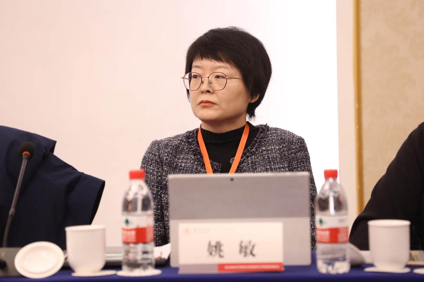 英国威廉集团官网