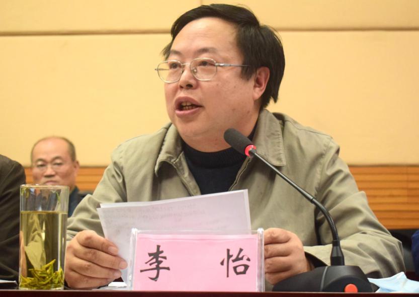 英国威廉集团官网