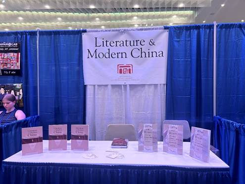 英国威廉集团官网