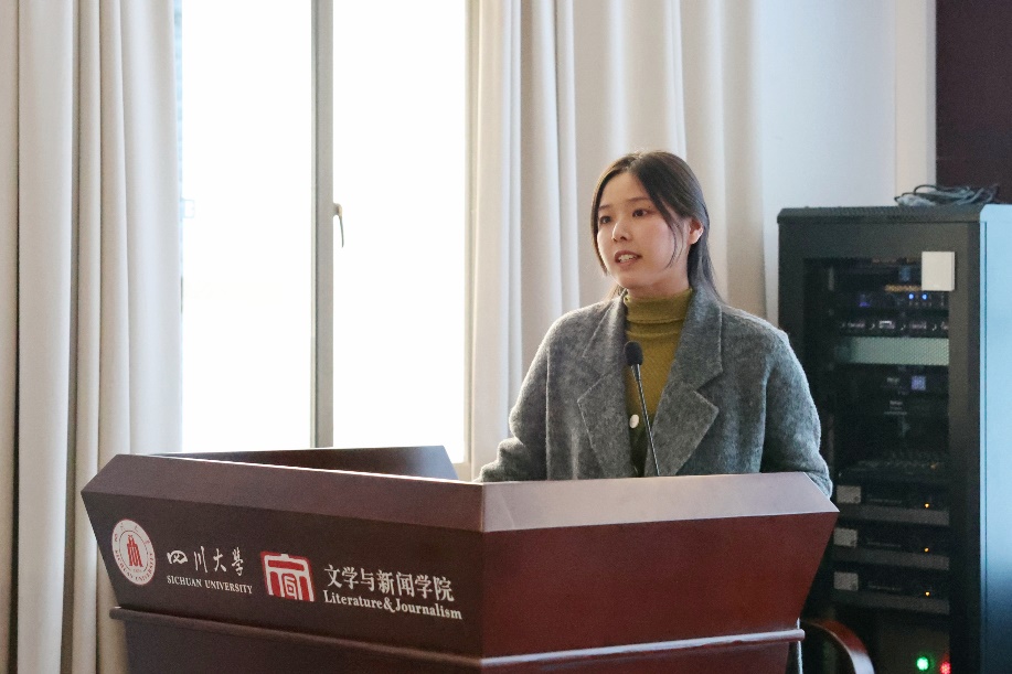 英国威廉集团官网