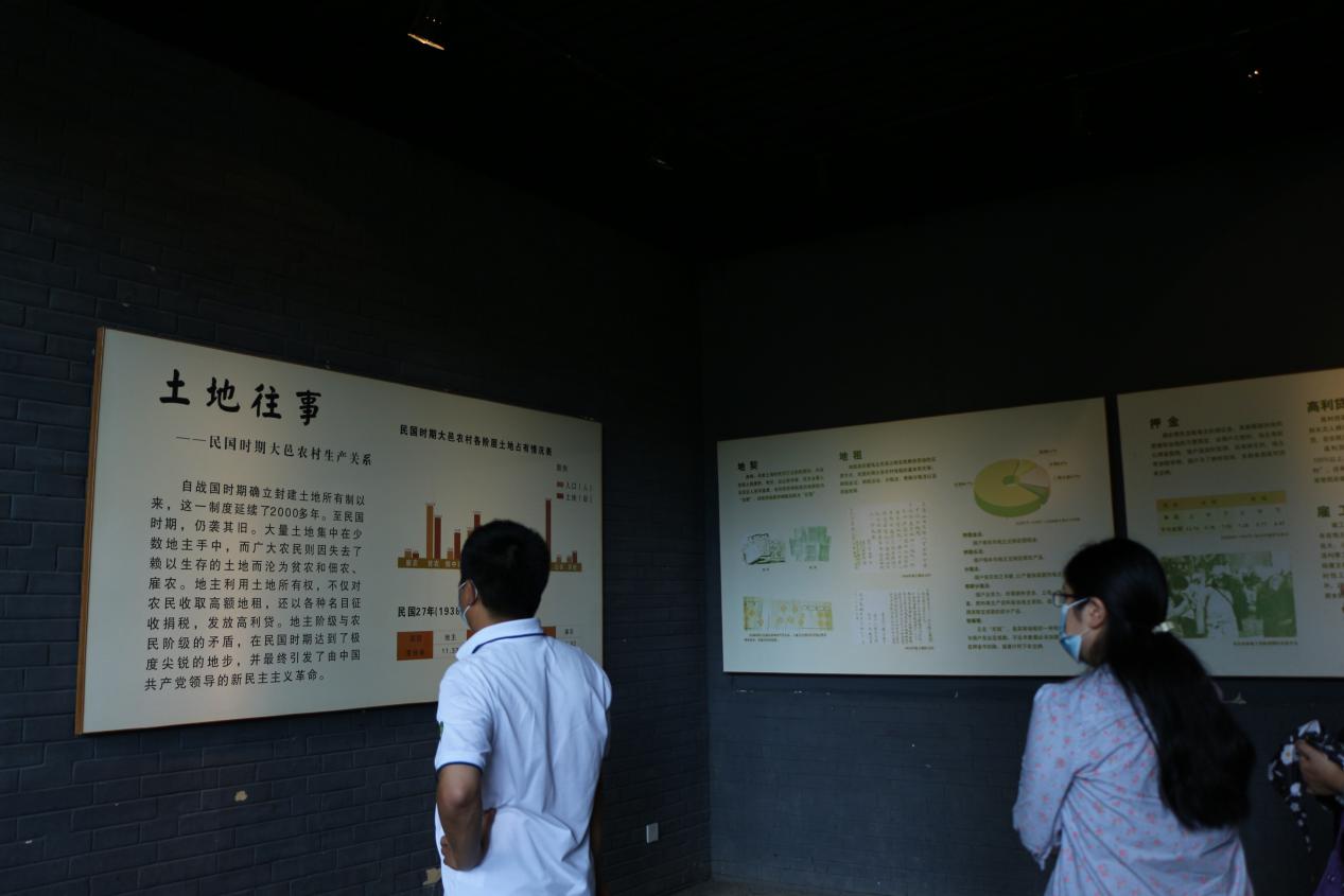 英国威廉集团官网