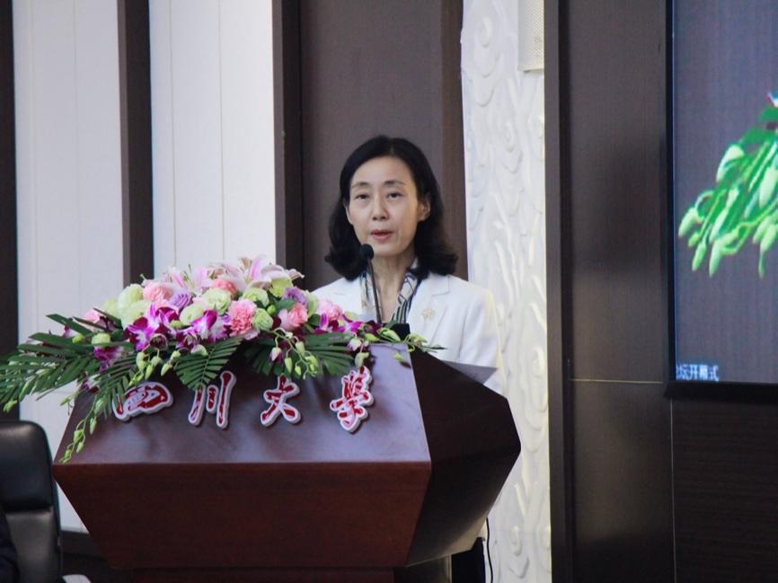 英国威廉集团官网