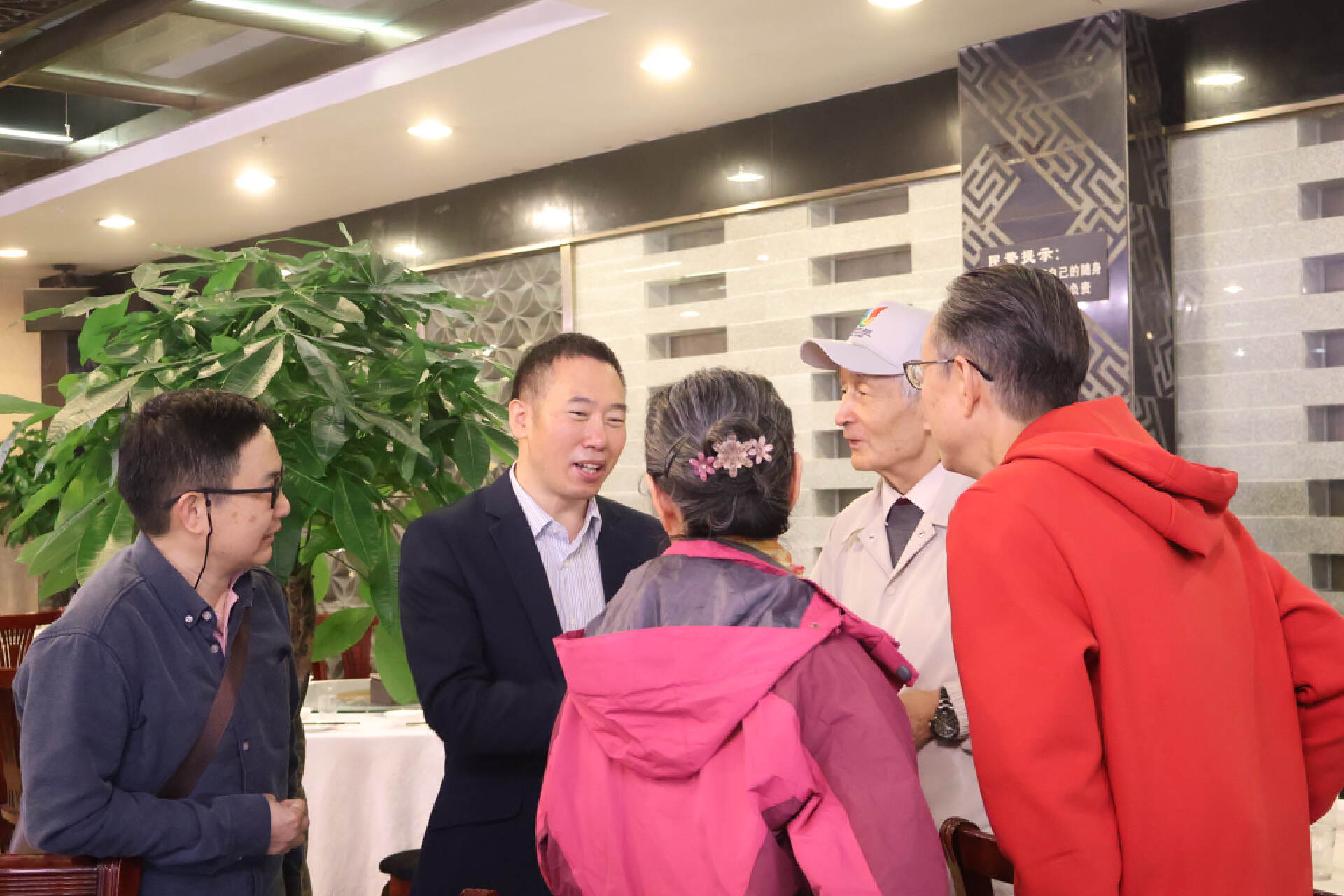 英国威廉集团官网