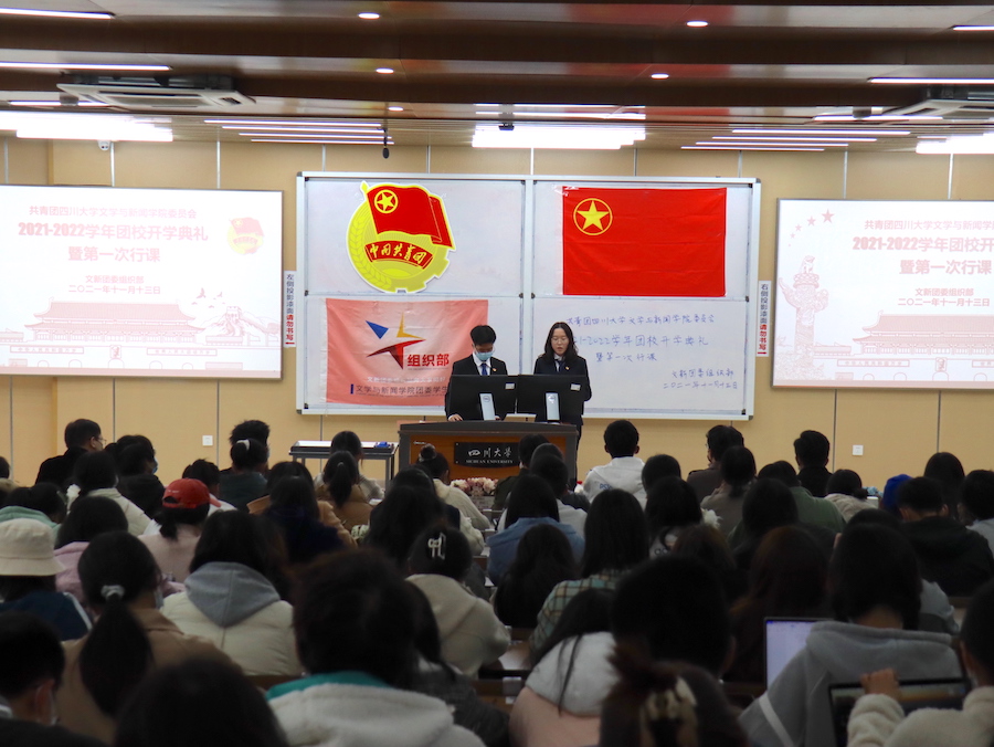 英国威廉集团官网