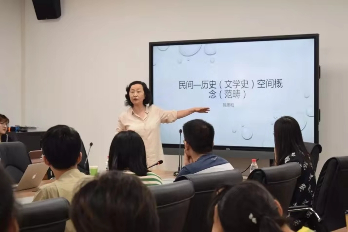 英国威廉集团官网