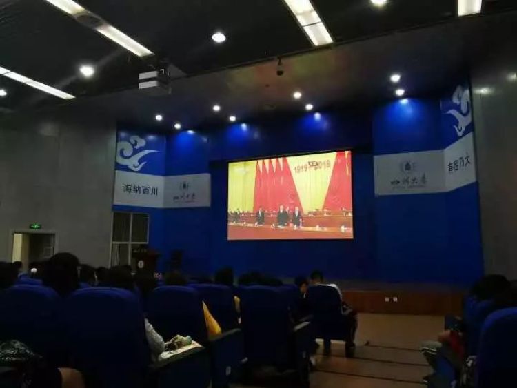 英国威廉集团官网