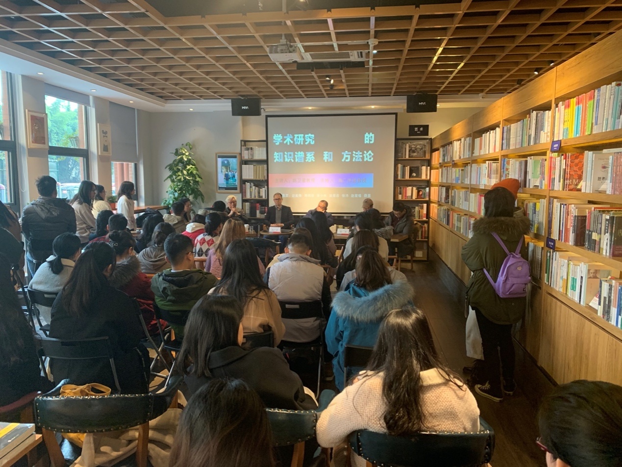 英国威廉集团官网