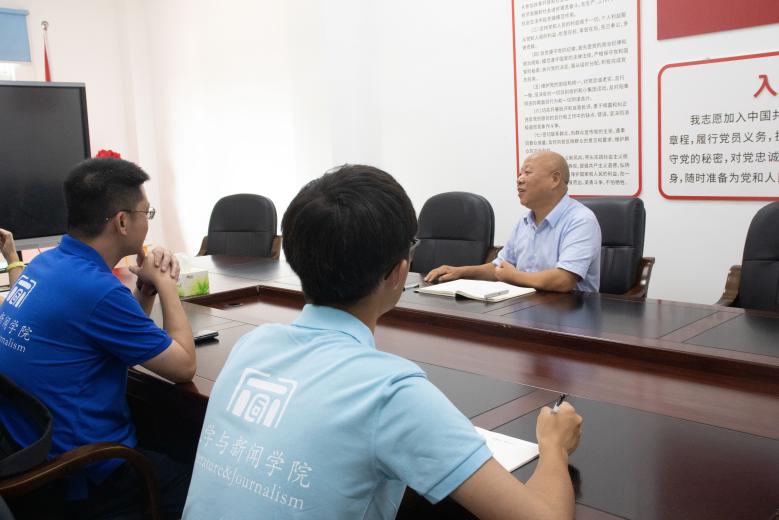 英国威廉集团官网